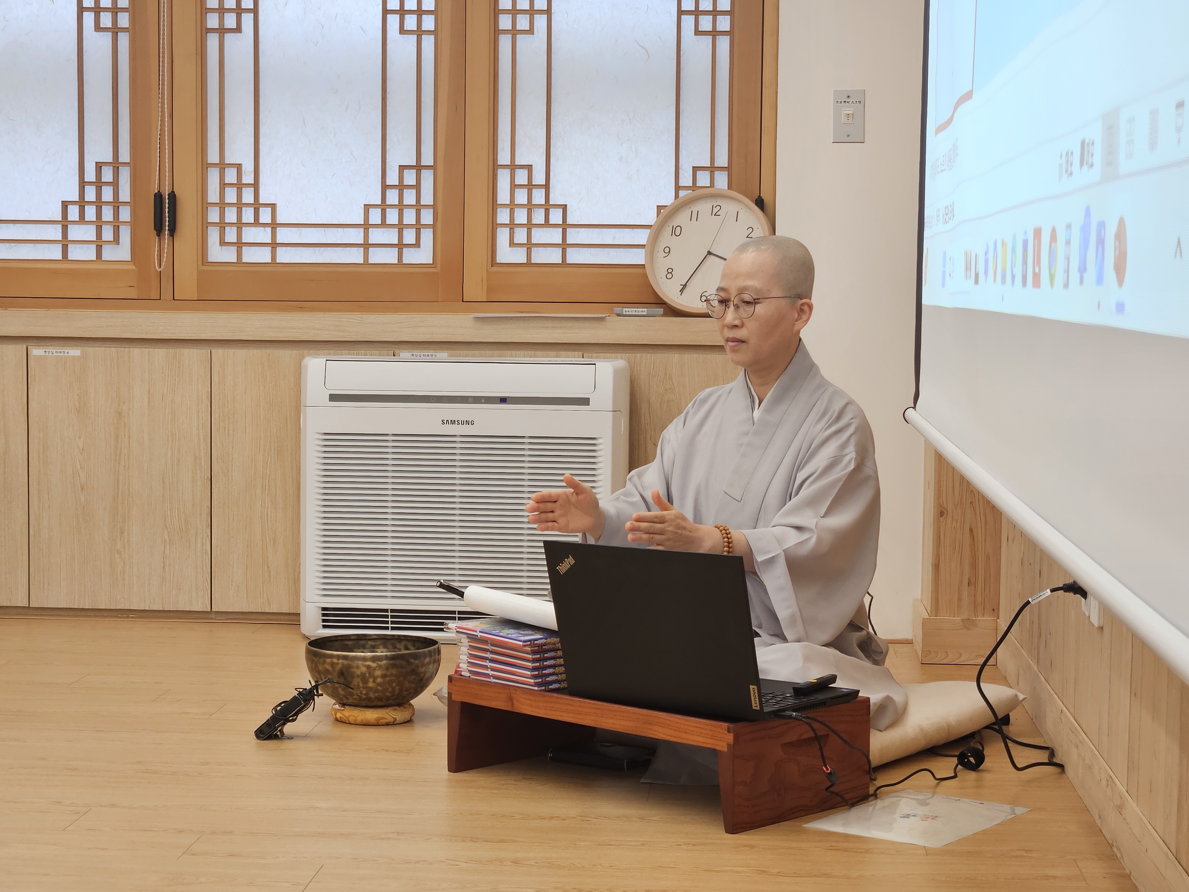 [선명상센터 응용명상체험] 서암스님 - 쉼, 다시 나에게로 6월25일