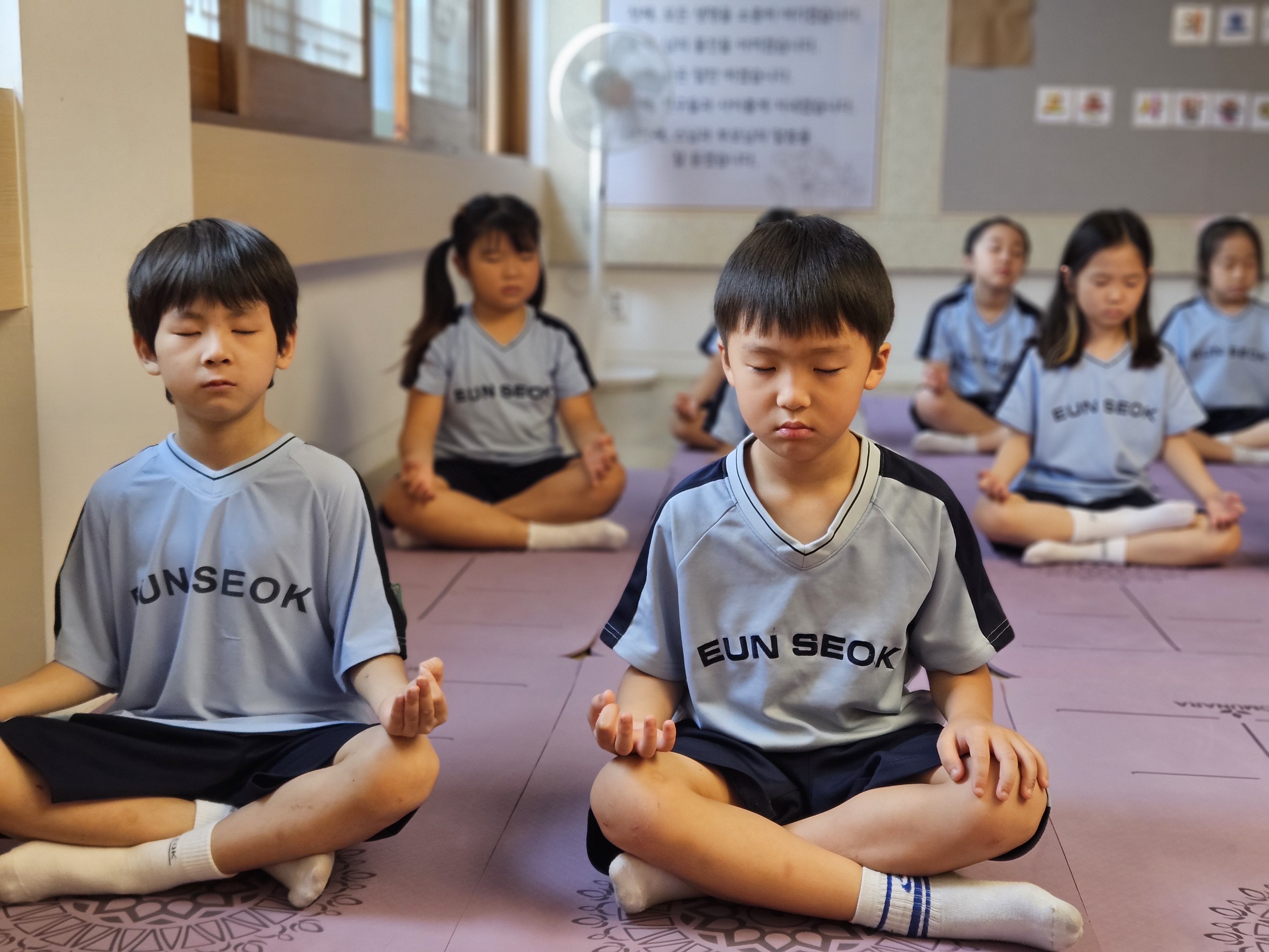 [놀명!쉬명! 놀면서 명상! 쉬면서 명상!] 한다영 선생님 - 은석초등학교 9월16일