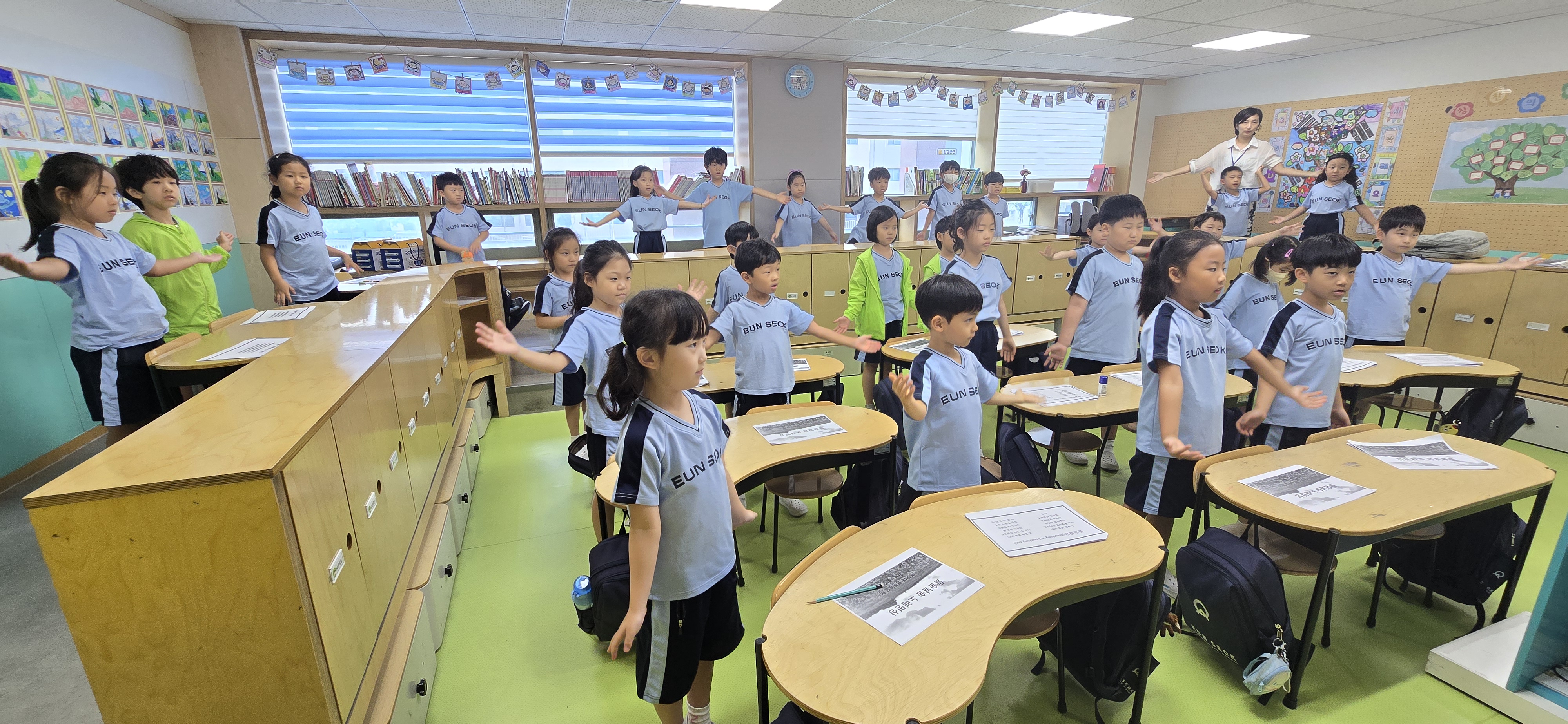 [들숨날숨 노래명상] 범준스님 - 은석초등학교 9월16일