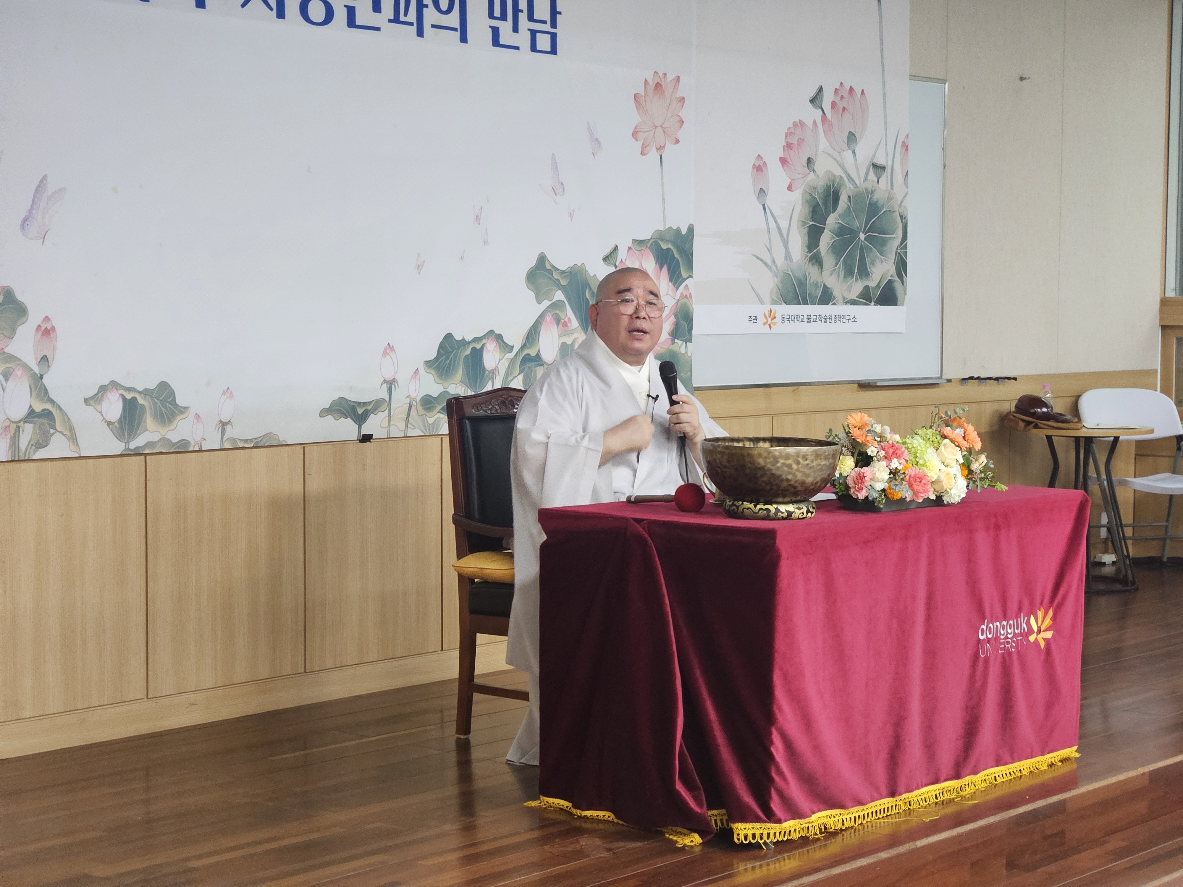 청계산 주지 성행스님 - 어디서 무엇이 되어 다시 만나랴 9월8일