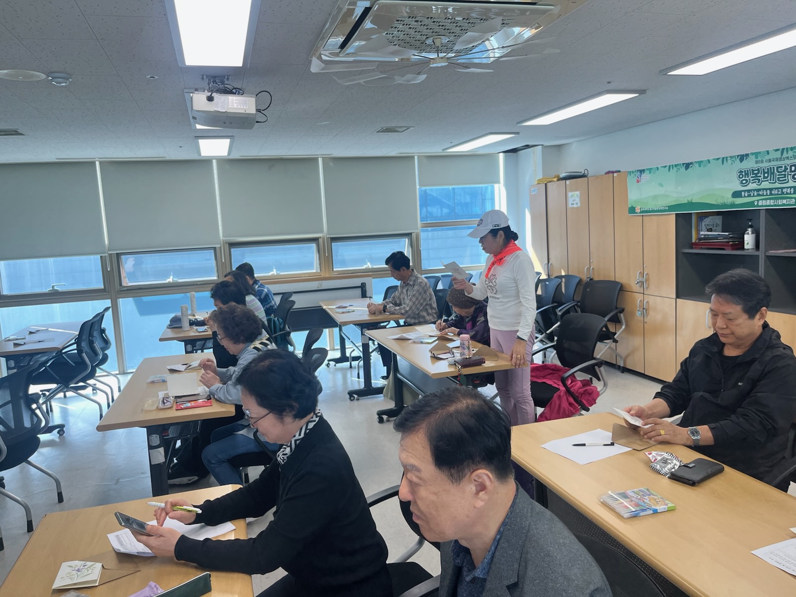 [내 마음속 이야기명상] 이은영 선생님 - 중림종합사회복지관 10월17일