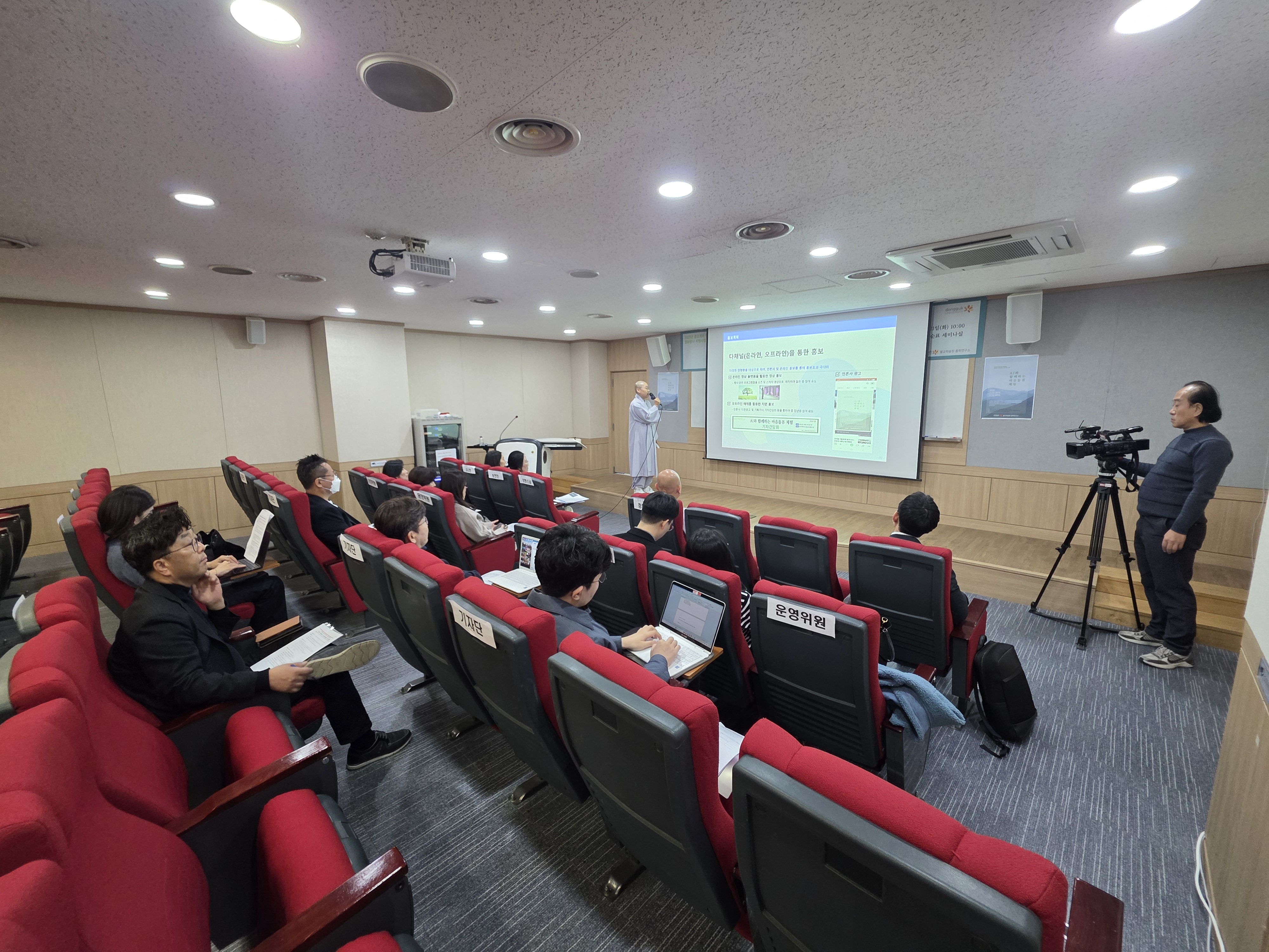 [기자간담회] AI와 함께하는 마음돌봄 체험 10월21일