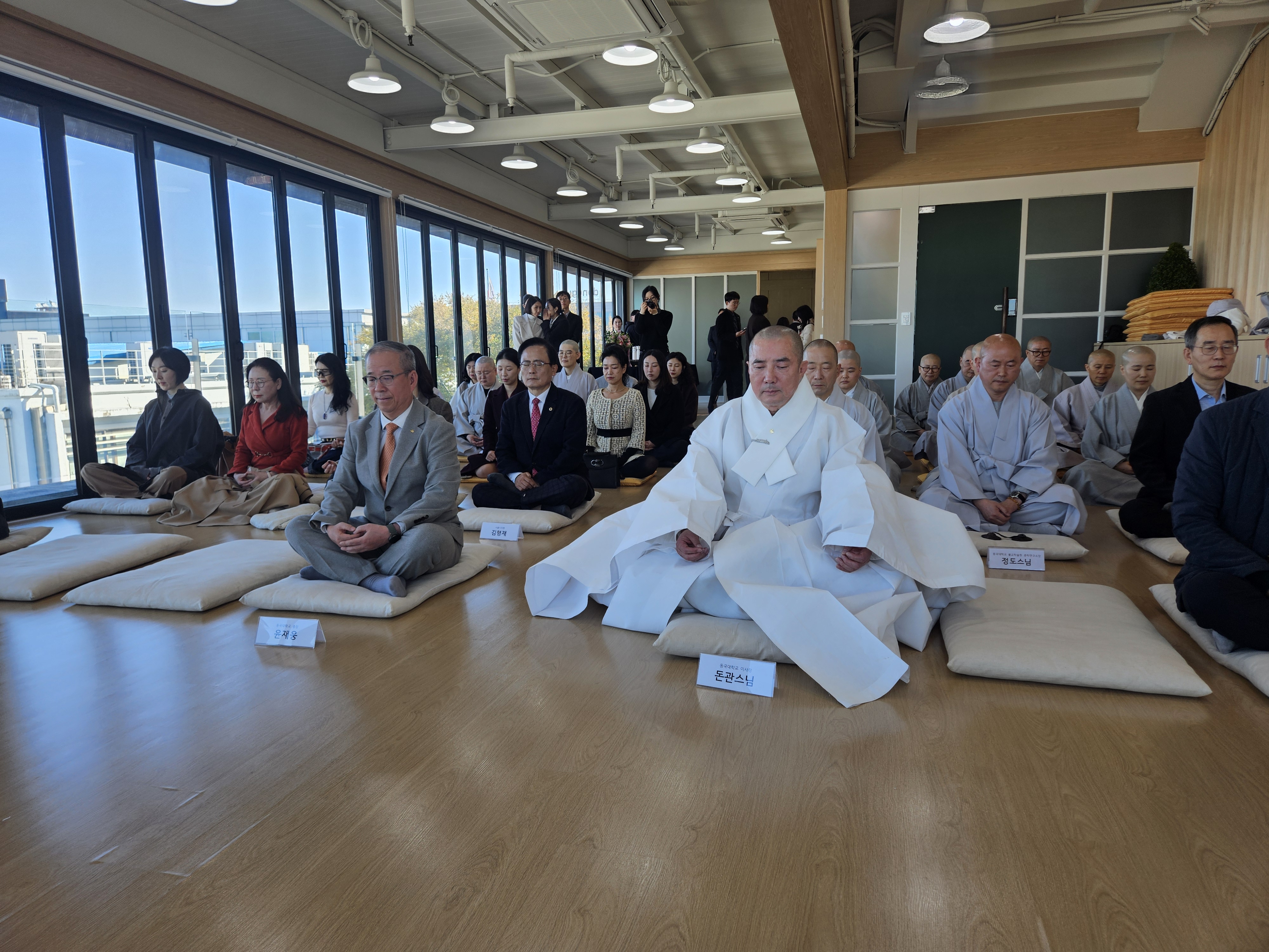 [서울국제명상엑스포]선(명상)홀 개관식 - 중앙도서관 11월14일